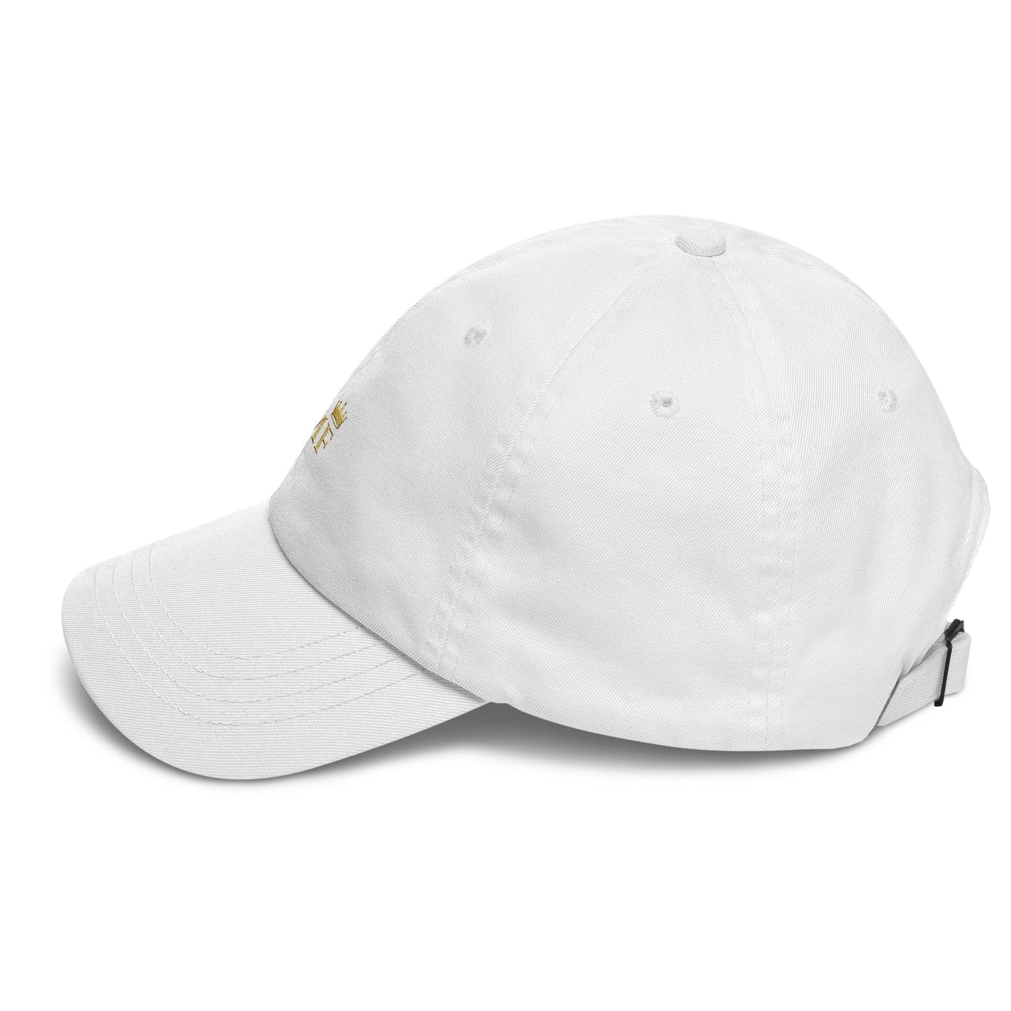 The Court Cap - AMF